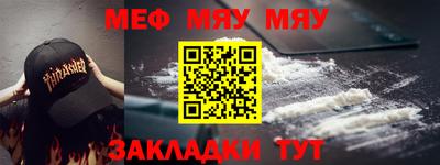 кокаин перу Кулебаки