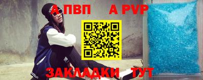 кокаин перу Кулебаки