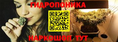 кокаин перу Кулебаки