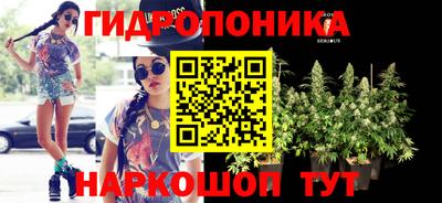 молекула духа Кумертау