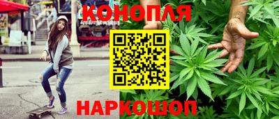 кокаин перу Кулебаки