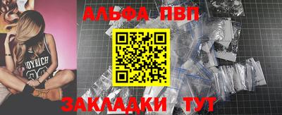 кокаин перу Кулебаки
