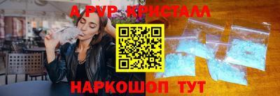 кокаин перу Кулебаки