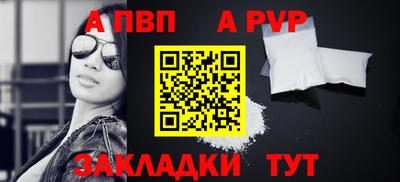 марихуана Кунгур