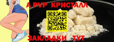 марихуана Кунгур