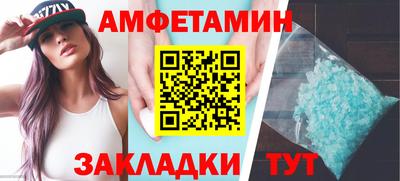 кокаин перу Кулебаки