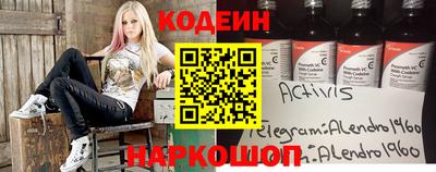 кокаин перу Кулебаки