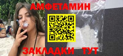 кокаин перу Кулебаки