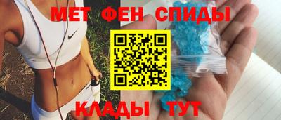 марихуана Кунгур