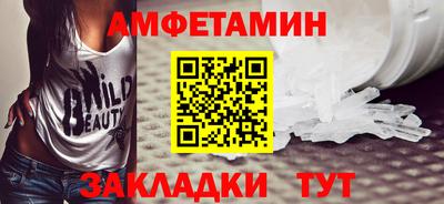 кокаин перу Кулебаки
