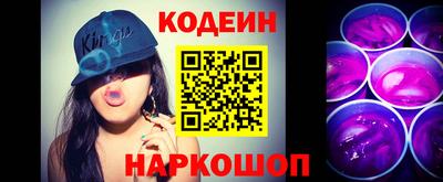 марихуана Кунгур