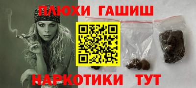 кокаин перу Кулебаки