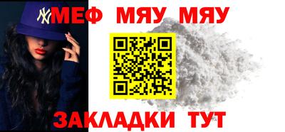 марихуана Кунгур